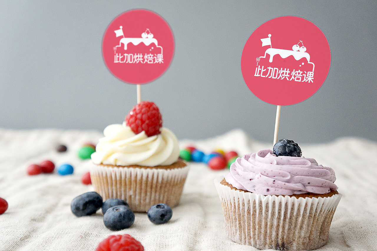 蛋糕烘焙课logo及包装盒视觉插画设计（图ZMTU4NjI3Njg4） - 商业插画 - 站酷设计师波乐設長原创素材 - 站酷ZCOOL