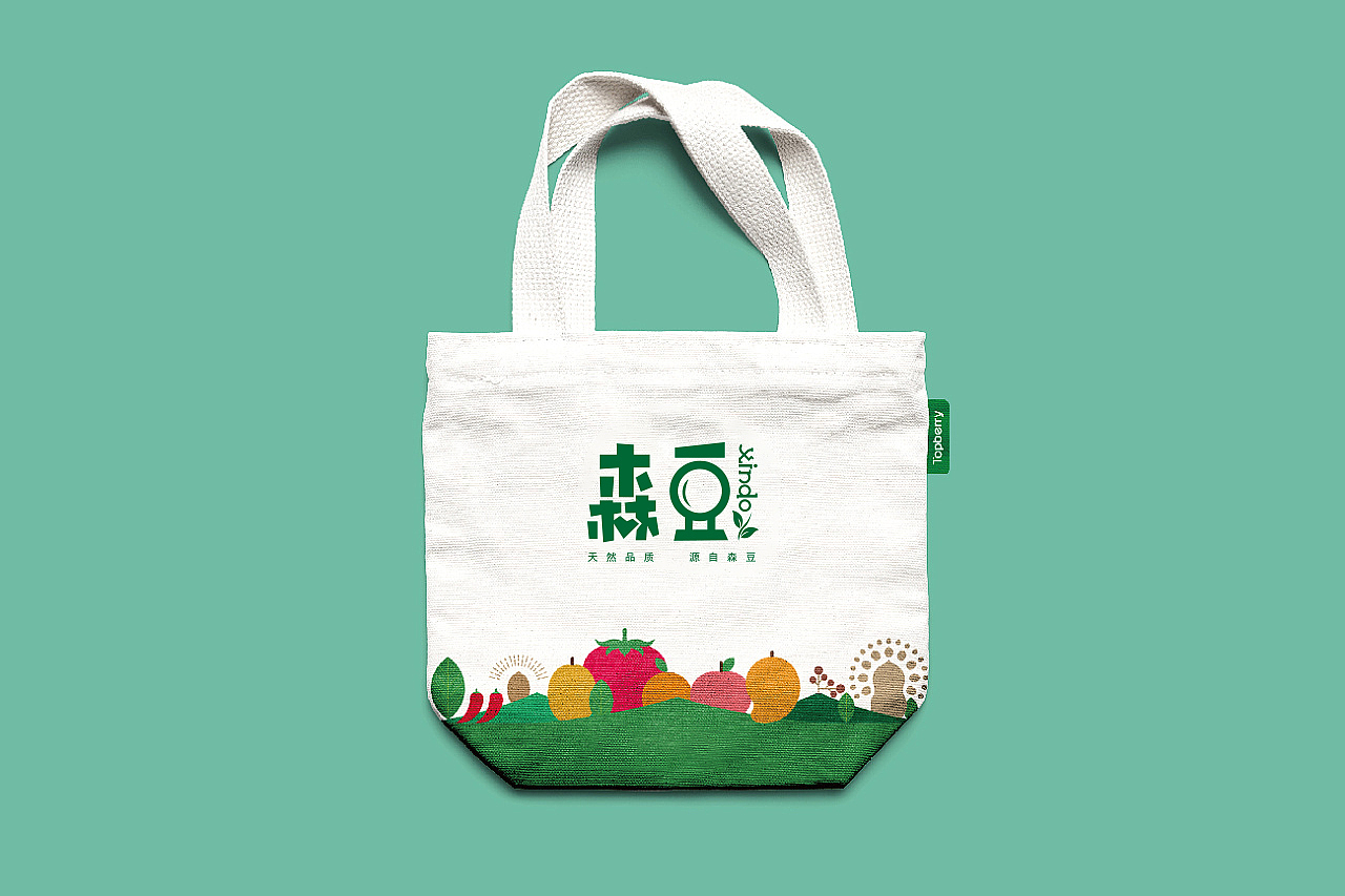 森豆农副产品品牌设计