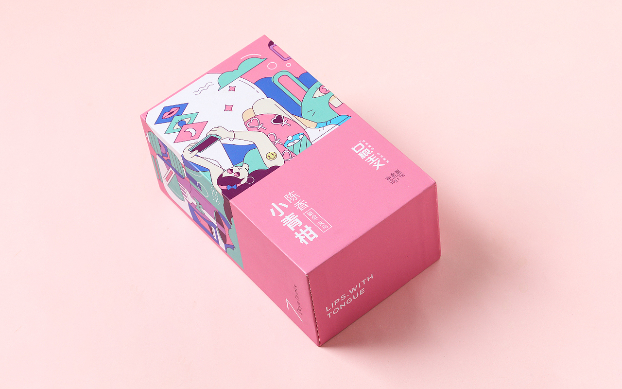 赞诚设计——丨口粮主义丨品牌及包装设计（图ZMjM4ODIxMzYw） - 包装 - 站酷设计师赞诚品牌咨询原创素材 - 站酷ZCOOL