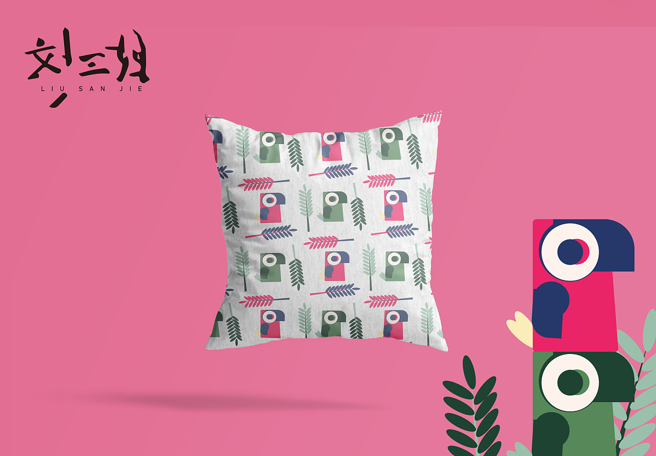 刘三姐IP形象设计练习（图ZMjcxOTQyNDI0） - IP形象 - 站酷设计师黑脸猫掌柜原创素材 - 站酷ZCOOL