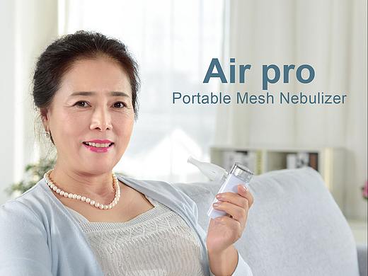 雾化器彩页单张设计