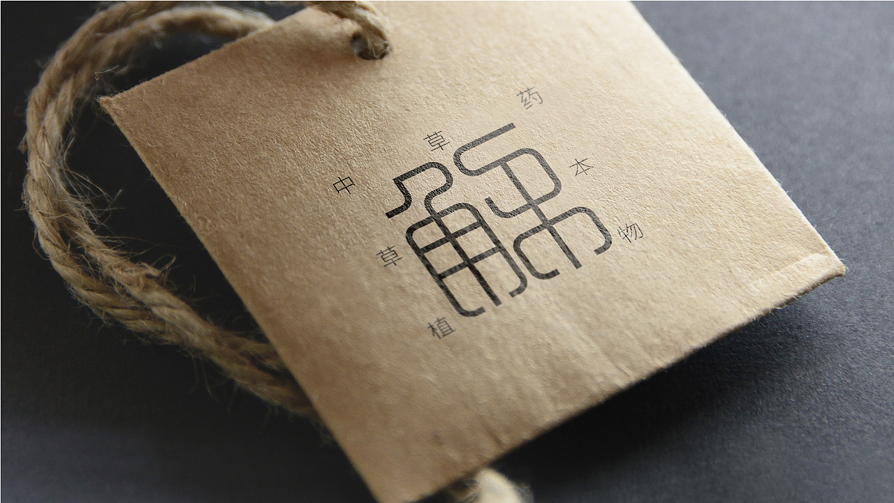 品牌LOGO设计-护肤品