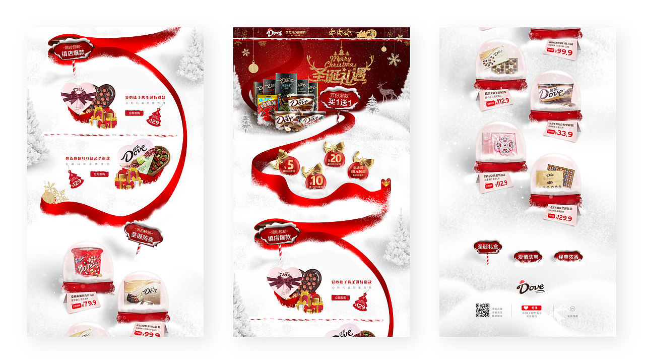 19年的全部作品合集（图ZMjI2MTUwNjgw） - APP界面 - 站酷设计师夏木_原创素材 - 站酷ZCOOL