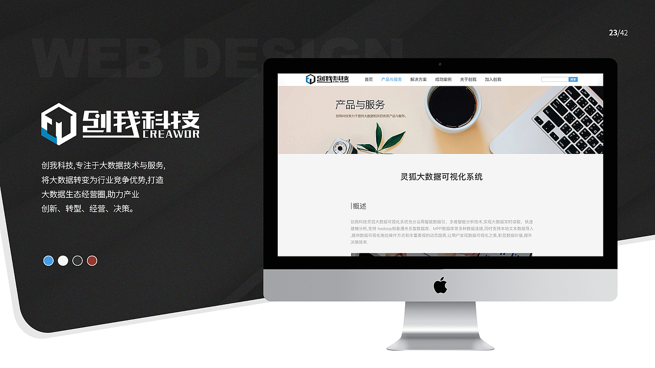 个人作品集（图ZMjI4MTU5ODAw） - APP界面 - 站酷设计师张亚飞飞原创素材 - 站酷ZCOOL