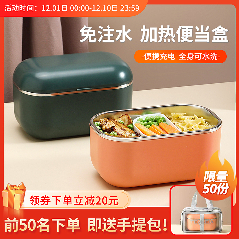 车图 主图（图ZMjMzODAwNzU2） - 电商 - 站酷设计师专业电商美工设计原创素材 - 站酷ZCOOL