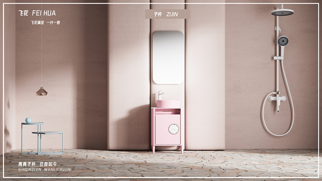 2022年10月渲染（图ZMzIxNjIwMjM2） - 产品 - 站酷设计师努力做只高产母猪原创素材 - 站酷ZCOOL