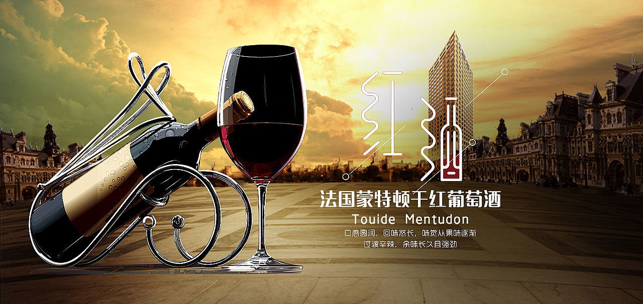 个人收集Banner（图ZMTAyOTYzMjY4） - 其他UI - 站酷设计师灵感君原创素材 - 站酷ZCOOL