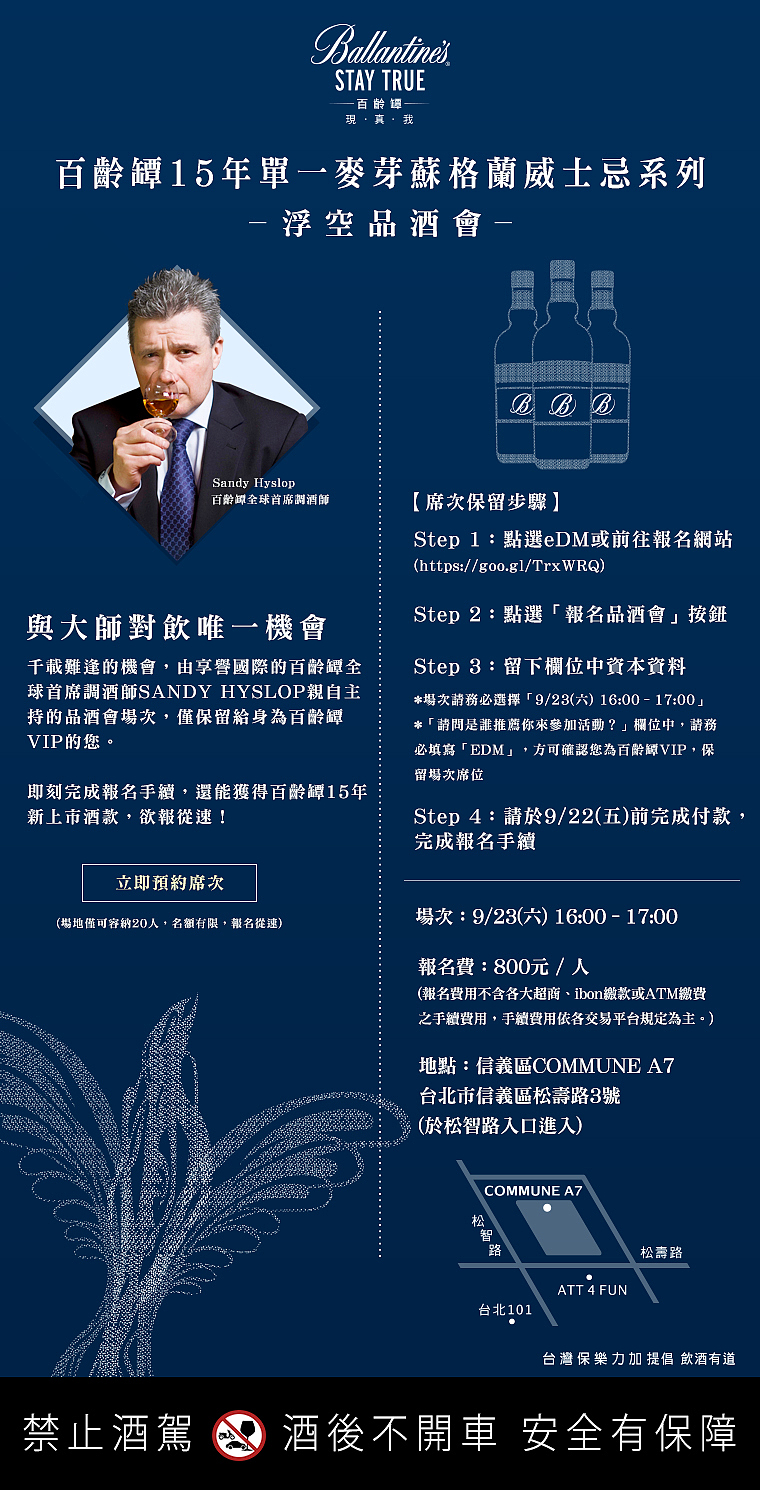 百龄谭 脸书贴文（图ZMTQyMjI3NDcy） - 运营设计 - 站酷设计师egan0708原创素材 - 站酷ZCOOL