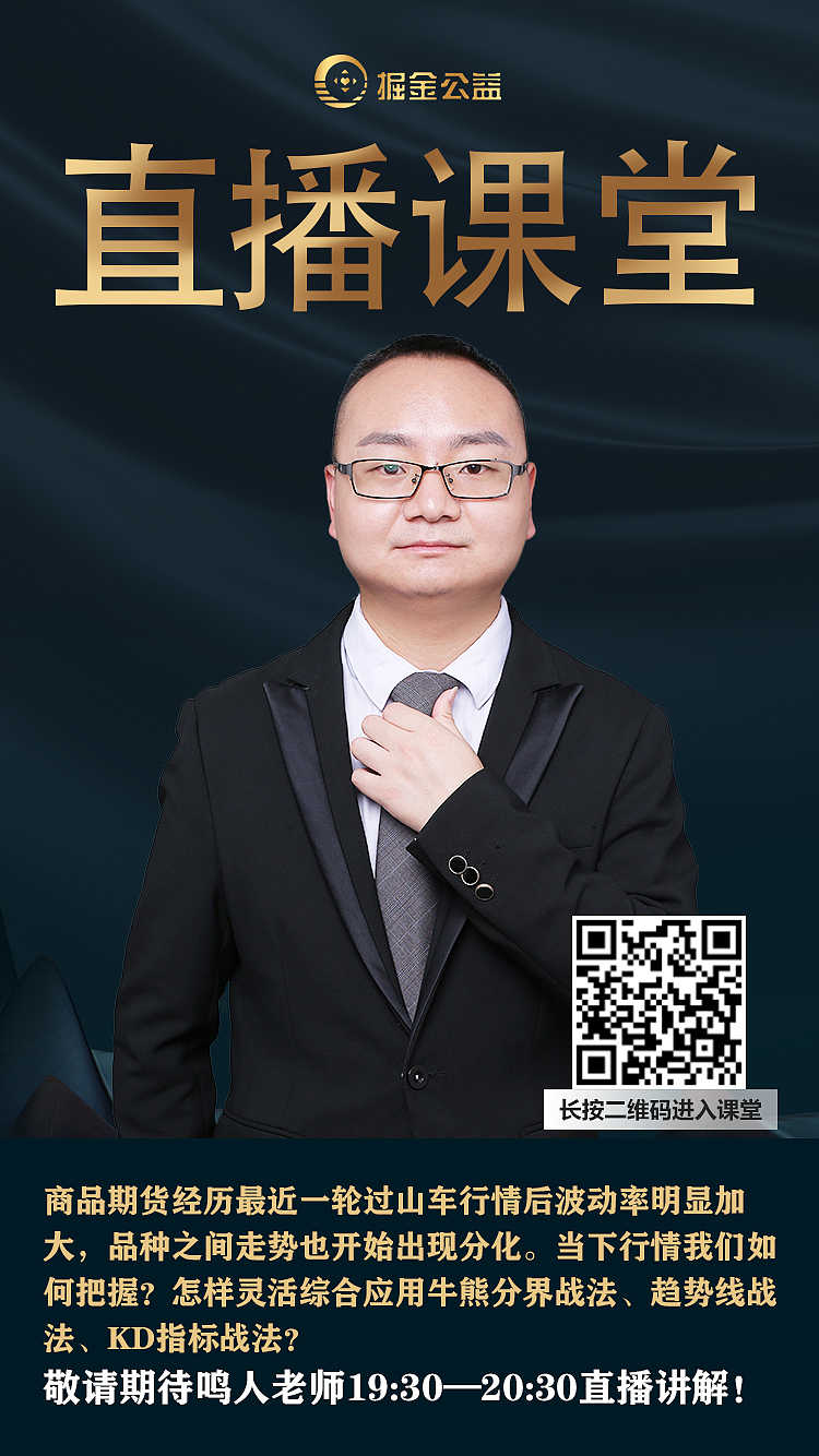 海报（图ZMjc4ODM4MjA0） - 海报 - 站酷设计师三色灯原创素材 - 站酷ZCOOL