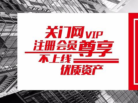 线下物料 线上小程序 网页设计（个人主页-ZMjE0NTk3OTI=） - 宣传物料 - 站酷设计师鱼行万里原创素材 - 站酷ZCOOL