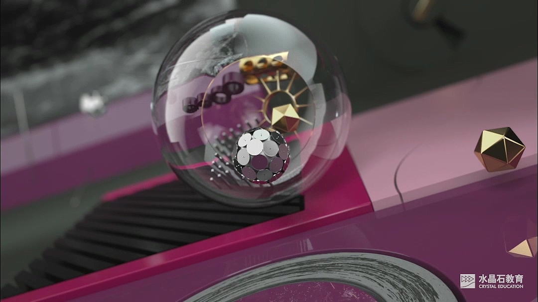 Hi电商设计——水晶石学生何思琛——AE/C4D作品