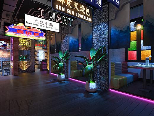 国潮美食餐厅