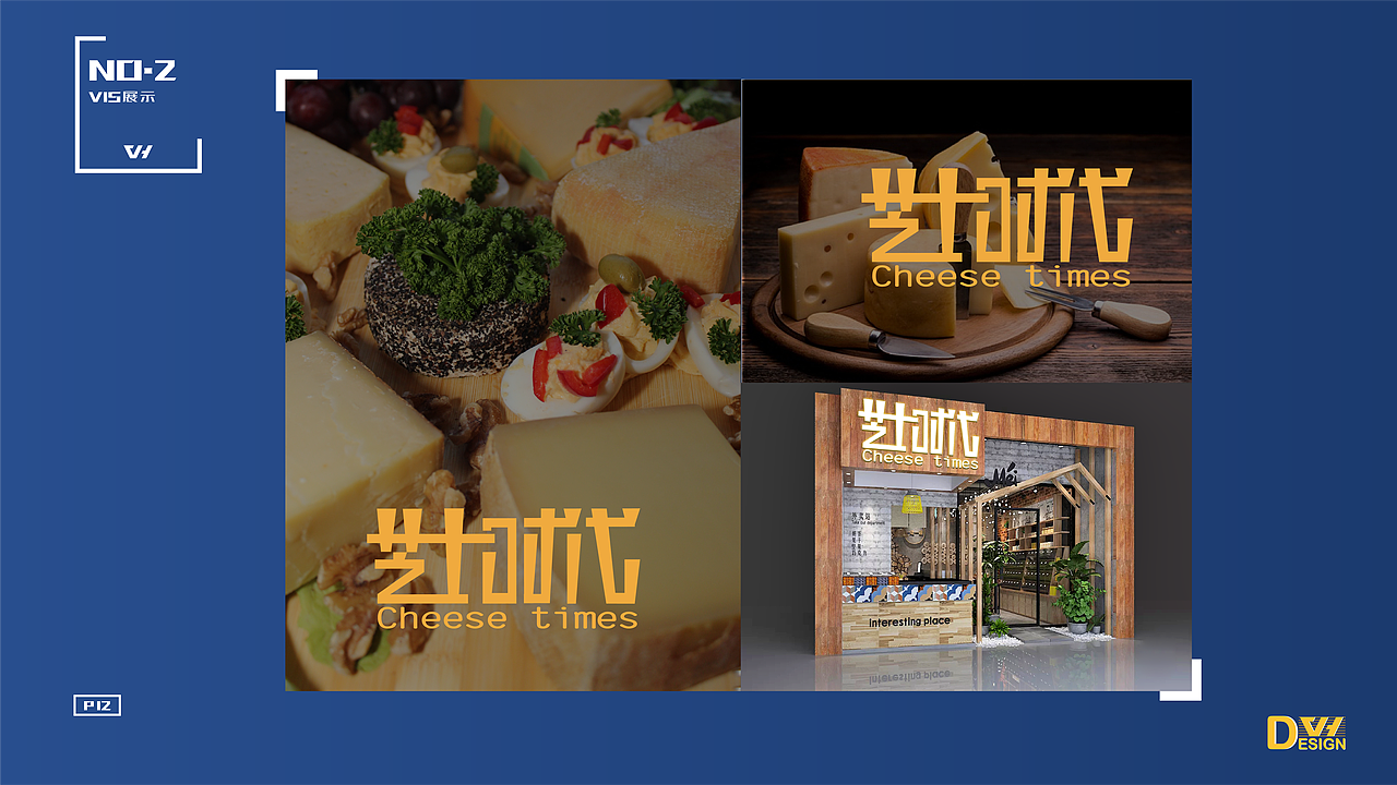 作品集（图ZMjk1NTc0OTg0） - 其他平面 - 站酷设计师他曾叫做贾文和原创素材 - 站酷ZCOOL