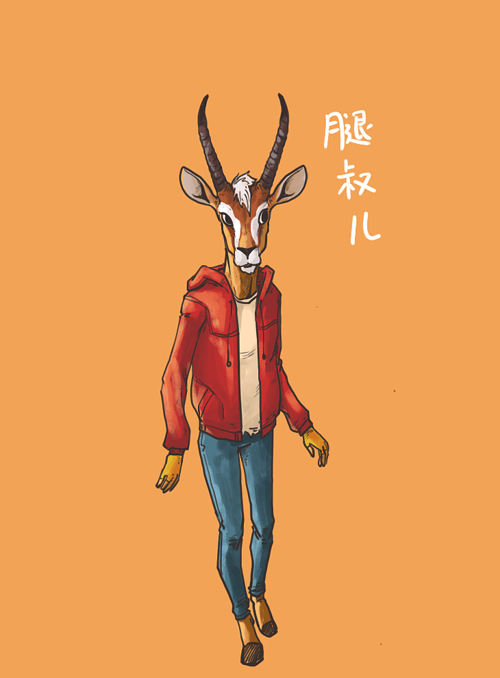 练手（图ZMjM4NzM2NTMy） - 创作习作 - 站酷设计师我是尼克原创素材 - 站酷ZCOOL