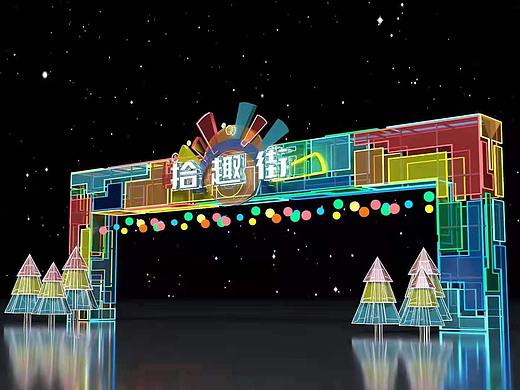 商业美陈亮化