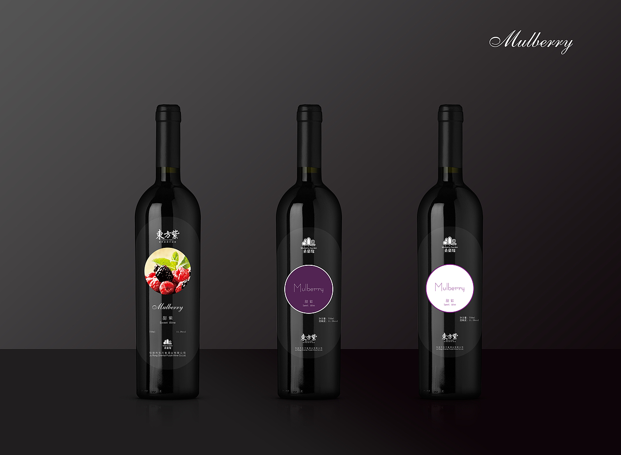 2014-2016年8月的设计作品——不堪回首的曾经