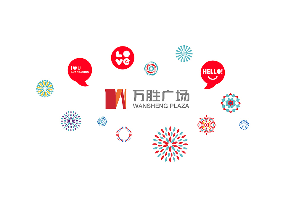 万胜广场集多元化生活配套,让爱将文娱、文体、文创汇聚于此!