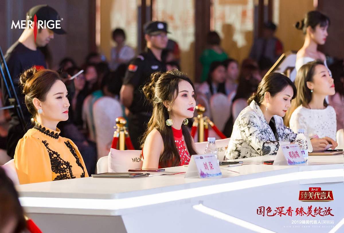 共响圈打造2019美人计·臻美代言人线下复赛深圳站