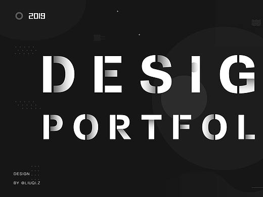 作品集2019（个人主页-ZMzg3NTUyODA=） - APP界面 - 站酷设计师折笙原创素材 - 站酷ZCOOL