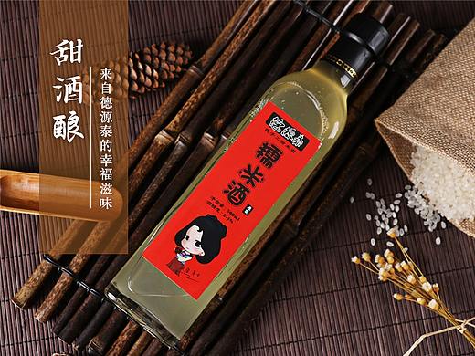 德源泰糯米酒原浆详情（个人主页-ZNDQwMjM5MjQ=） - 电商 - 站酷设计师丘山丶原创素材 - 站酷ZCOOL