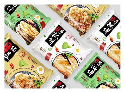 手抓饼 梅干菜锅盔 上海葱油饼 食品包装