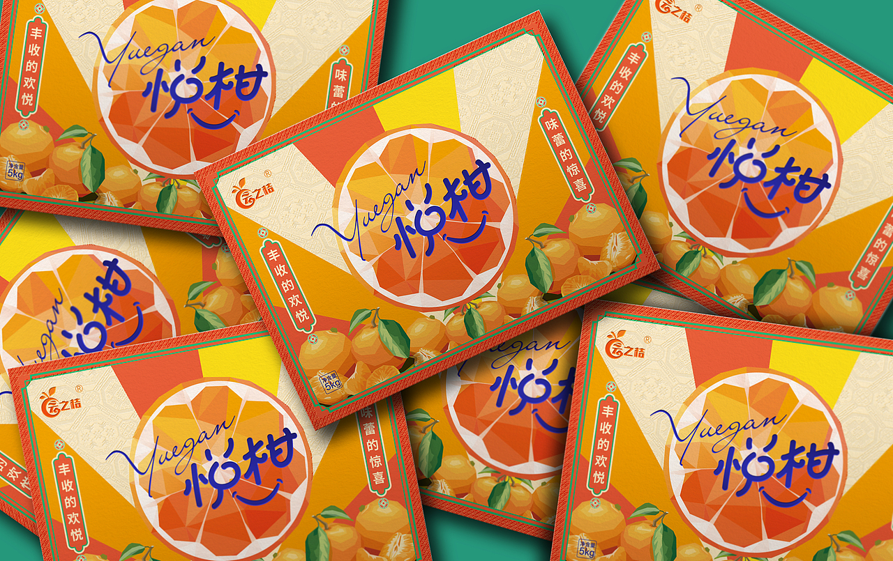 农产品礼盒包装