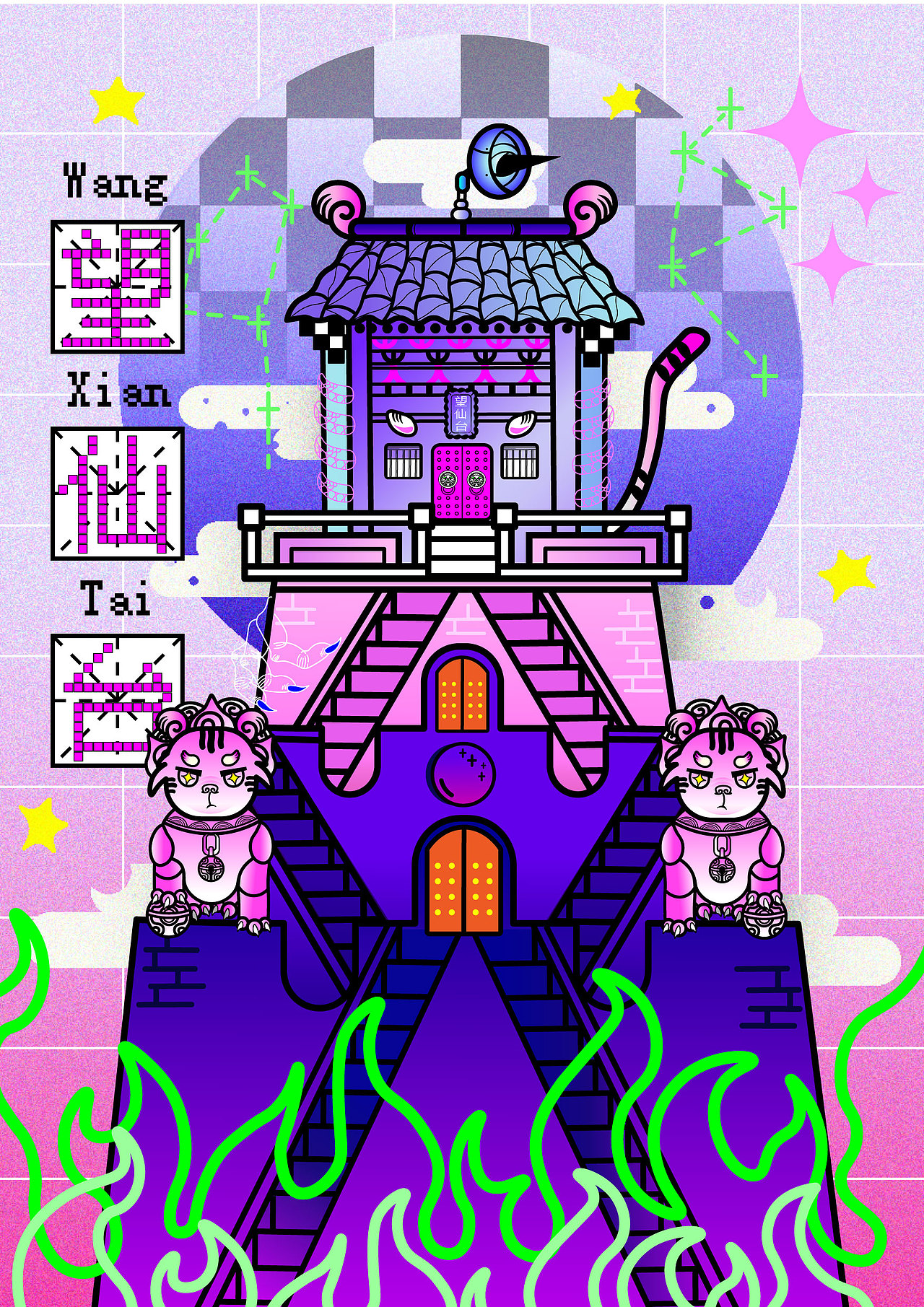 造梦蓬莱—大明宫的插画设计（图ZMzUzMDkwOTQ4） - 艺术插画 - 站酷设计师乐乐不吃了原创素材 - 站酷ZCOOL