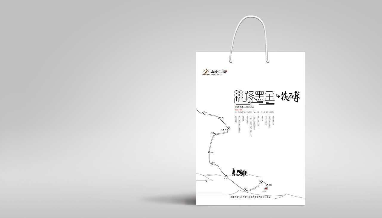茶叶包装（图ZMzQxMDM2MDA=） - 包装 - 站酷设计师Z_ONE原创素材 - 站酷ZCOOL