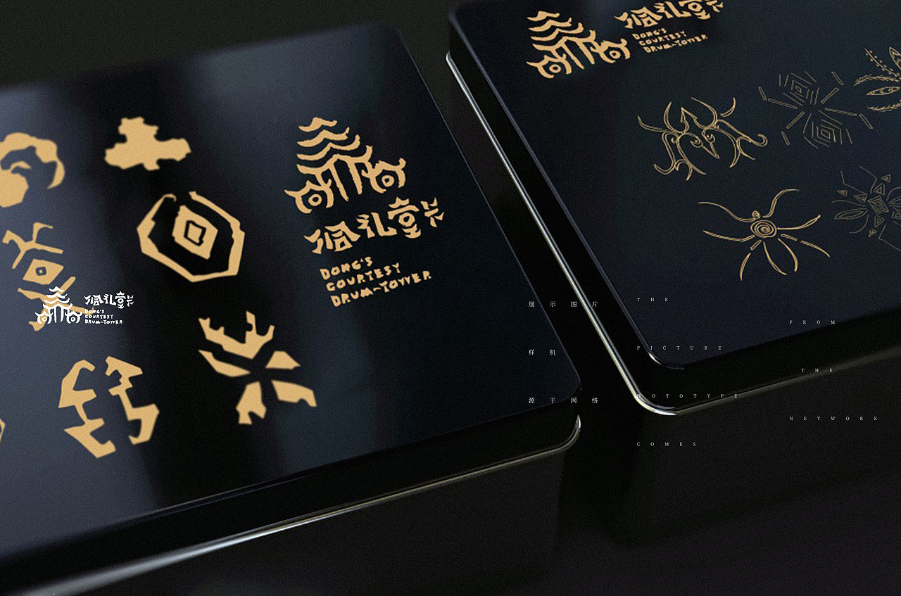 侗礼堂卡-侗文化形象的实验探索