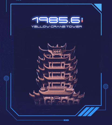 品牌/地产已出街项目稿演示