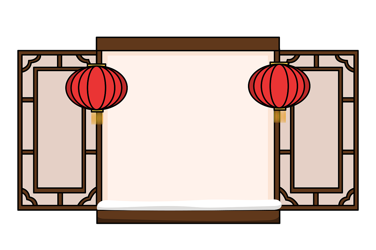 新年边框设计x10