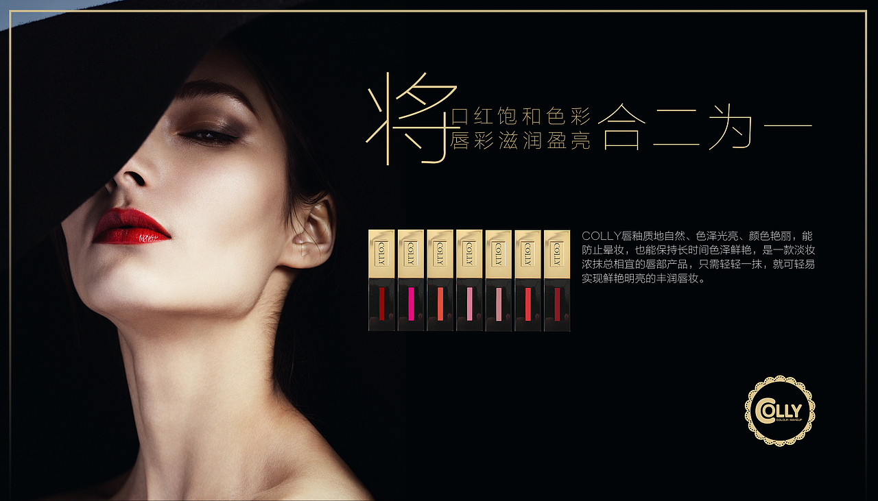 colly系列乳胶枕+彩妆
