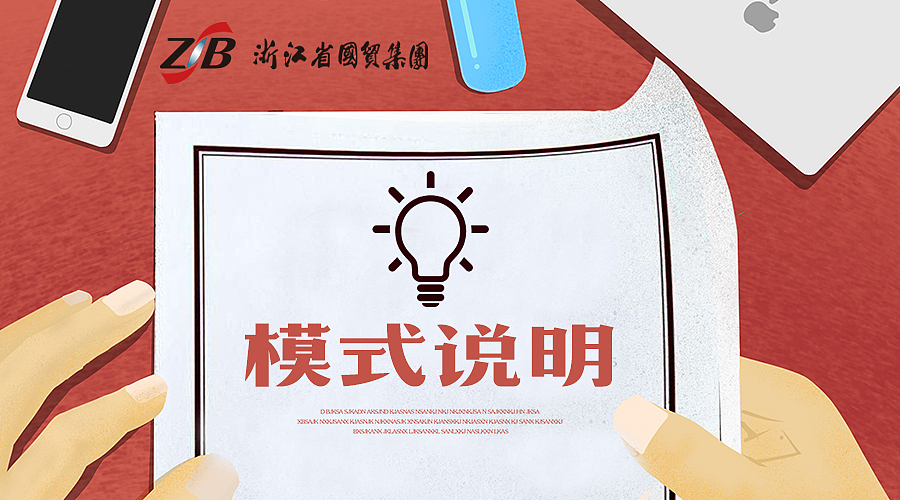 公众号类图片（图ZMTk4NzU1MjY0） - 其他平面 - 站酷设计师bianzhou2005原创素材 - 站酷ZCOOL