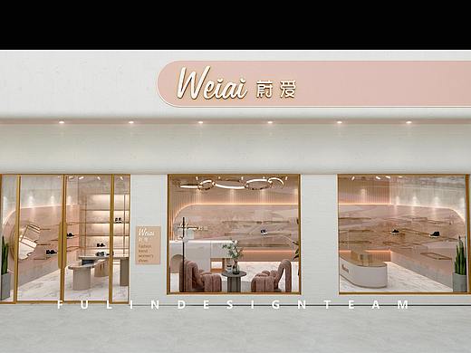 WA女鞋店