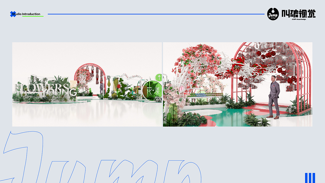 叫破视觉-《初出茅庐》（图ZMjU3ODQwODA0） - 品牌 - 站酷设计师叫破视觉原创素材 - 站酷ZCOOL