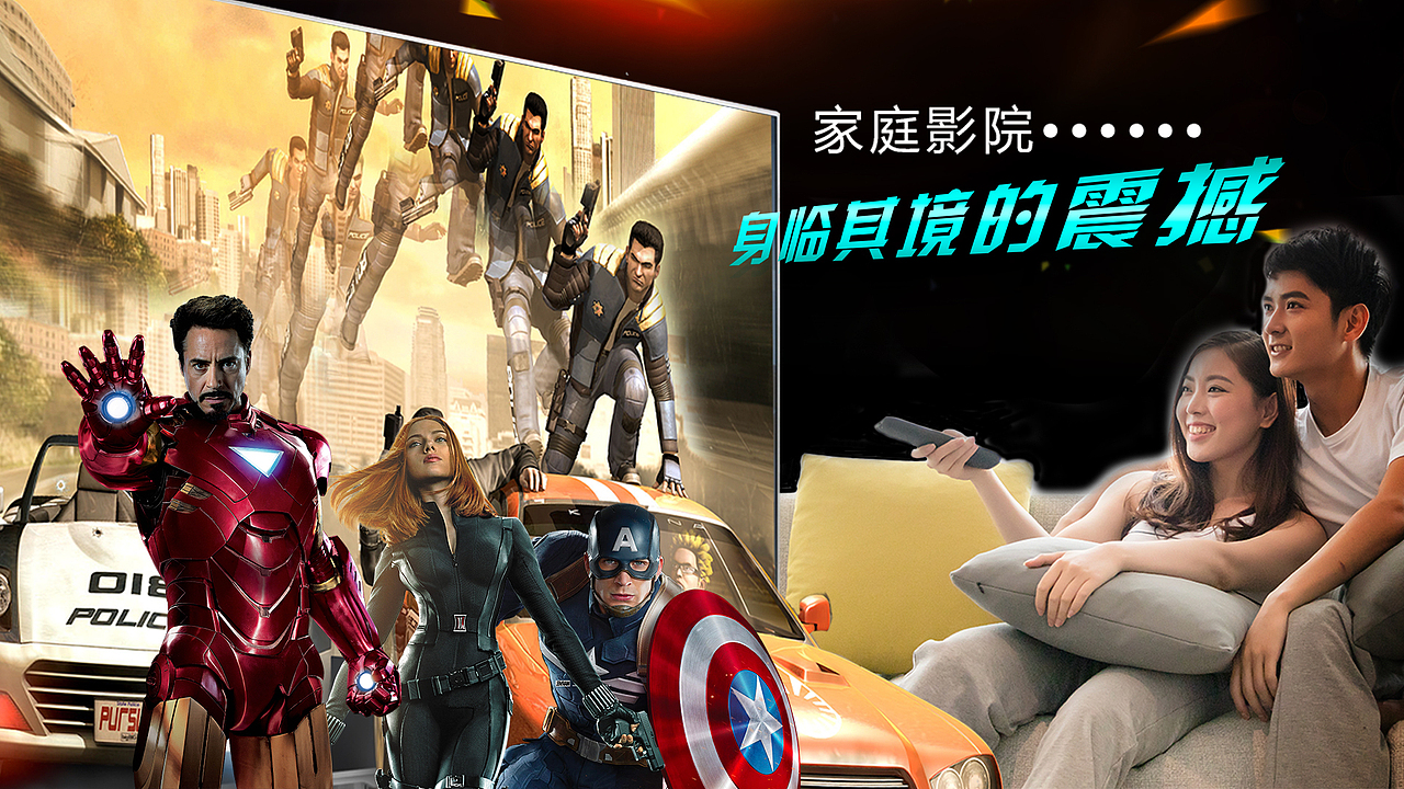 场景合成（图ZOTYwMTMwODA=） - 宣传物料 - 站酷设计师流淌在指尖的沙原创素材 - 站酷ZCOOL