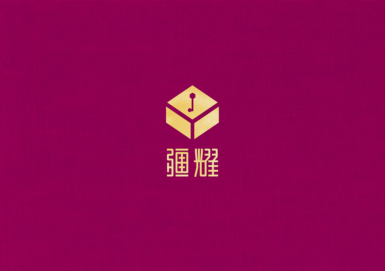 疆土藏宝 耀泽众生