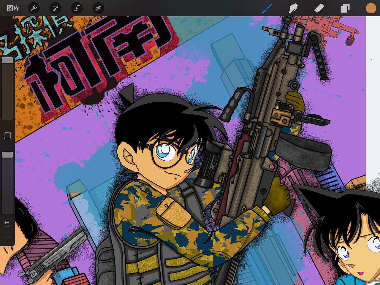 最“烎”柯南（图ZMTM0NDE0OTk2） - 商业插画 - 站酷设计师啊Kiang原创素材 - 站酷ZCOOL