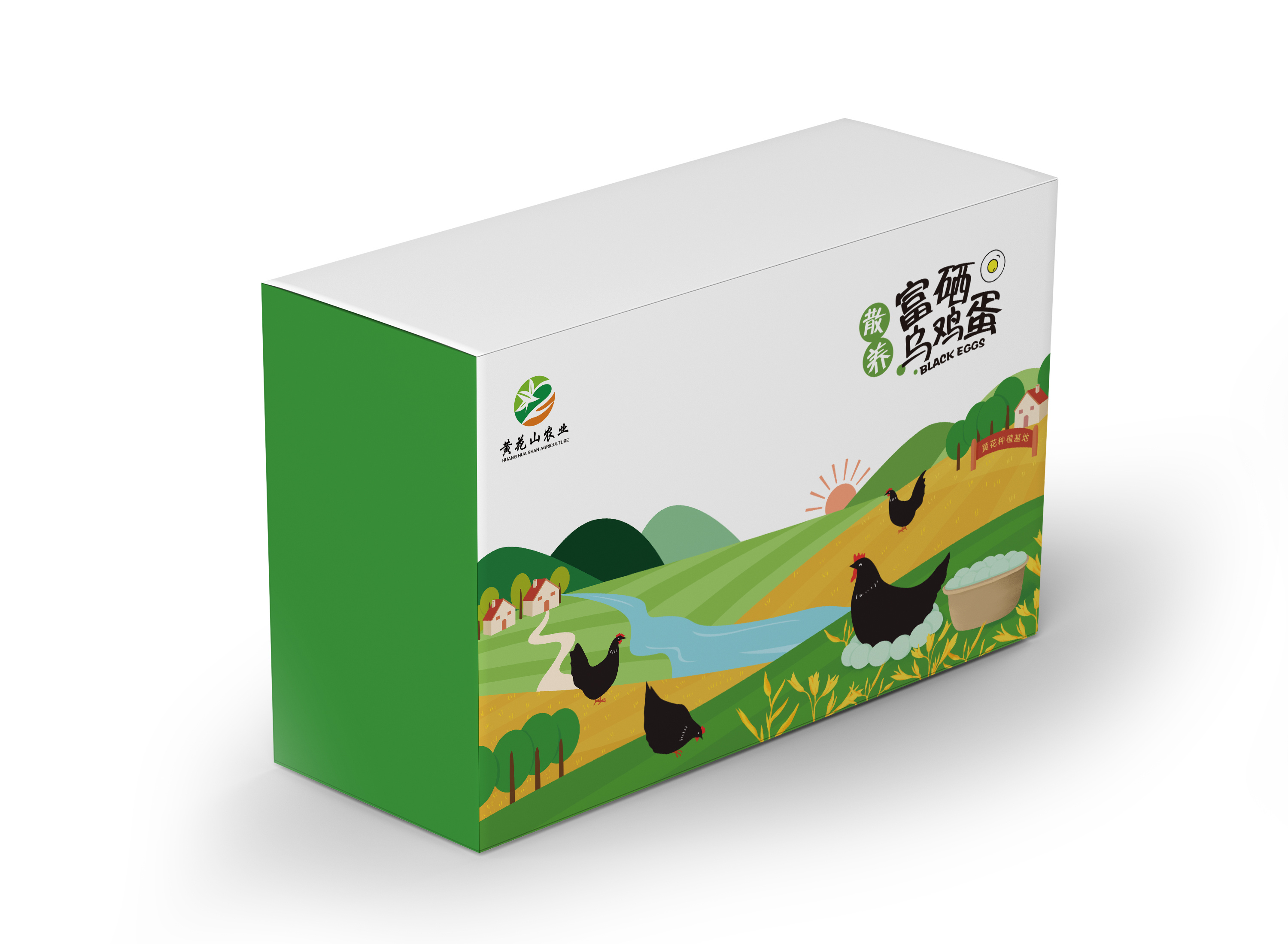 乌鸡蛋包装盒|平面|包装|青荫草设计 - 原创作品 - 站酷 (zcool)