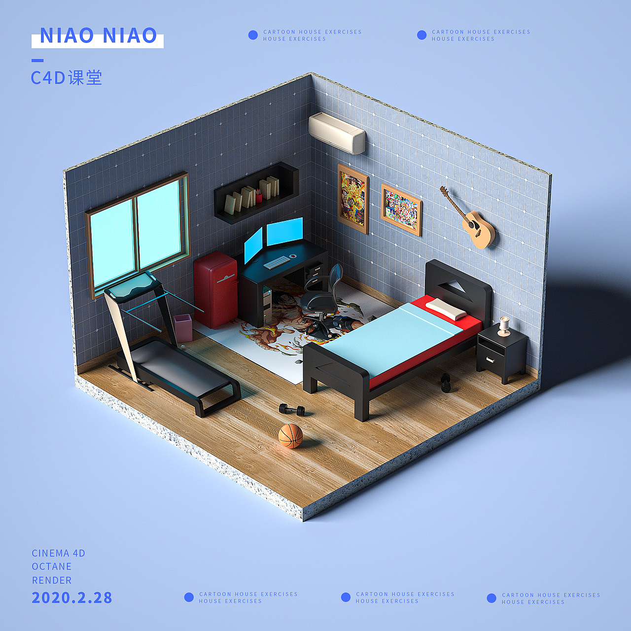 OC第八期学员作品——NiaoNiao的C4D课堂（下)（图ZMjA1NzM1MzQw） - 场景 - 站酷设计师我就是NiaoNiao原创素材 - 站酷ZCOOL