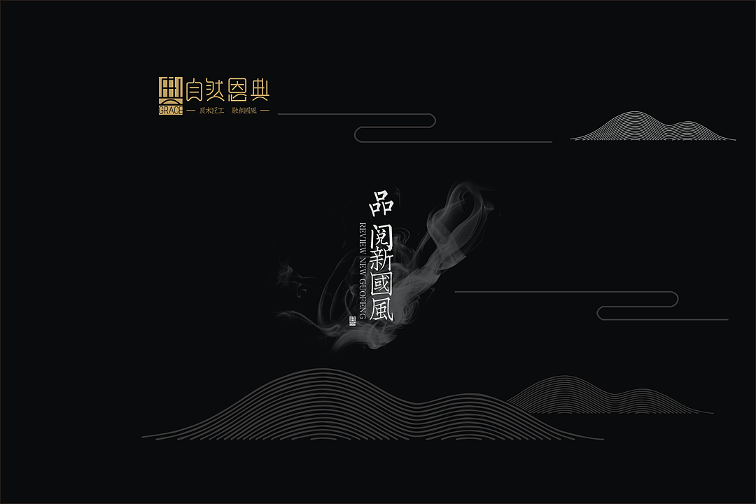 豪兴家具画册设计（图ZMjU5OTI4NDEy） - 书籍/画册 - 站酷设计师设颖狮占原创素材 - 站酷ZCOOL