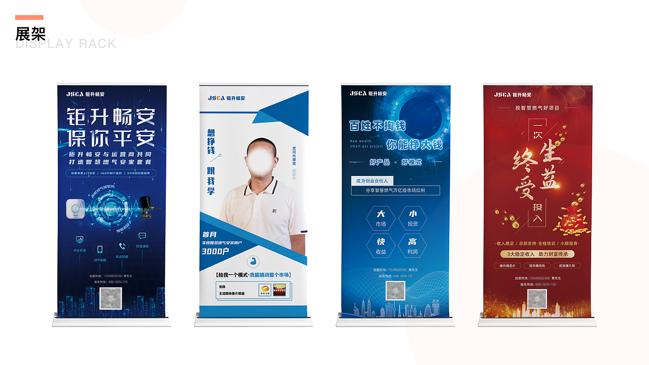 UI作品集（图ZMjcwNDI2Mjgw） - APP界面 - 站酷设计师小赵UI设计原创素材 - 站酷ZCOOL