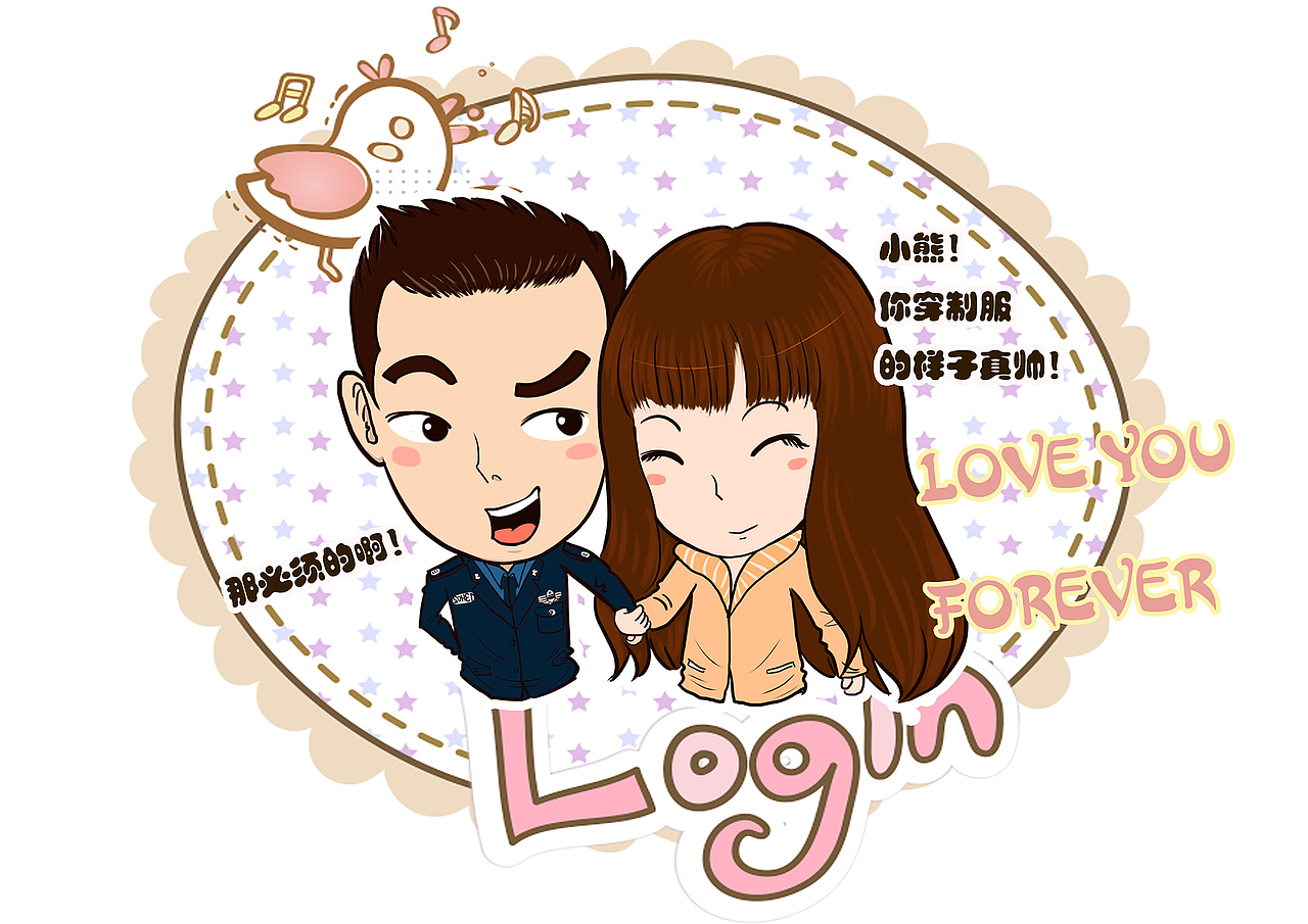 卡通人物漫畫（圖ZMzA3Njc1OTI=） - 單幅漫畫 - 站酷設(shè)計(jì)師孫米寶原創(chuàng)素材 - 站酷ZCOOL