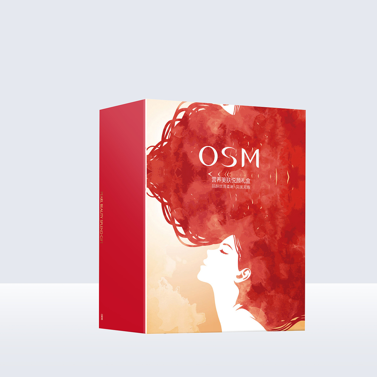 化妆品包装盒（图ZNTU5NDk4NDA=） - 其他工业/产品 - 站酷设计师hunter_印记原创素材 - 站酷ZCOOL