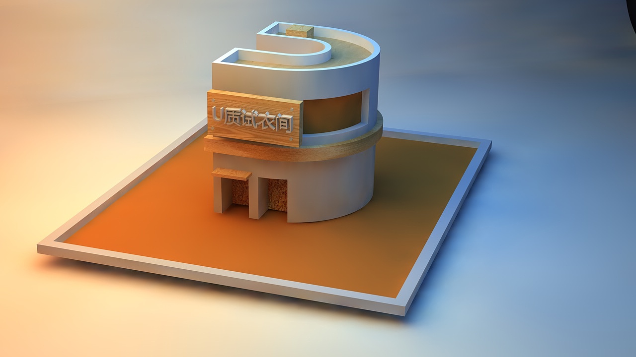 C4D（圖ZMTUzNDUwNzk2） - 其他UI - 站酷設(shè)計(jì)師南陽江邊的朋友原創(chuàng)素材 - 站酷ZCOOL