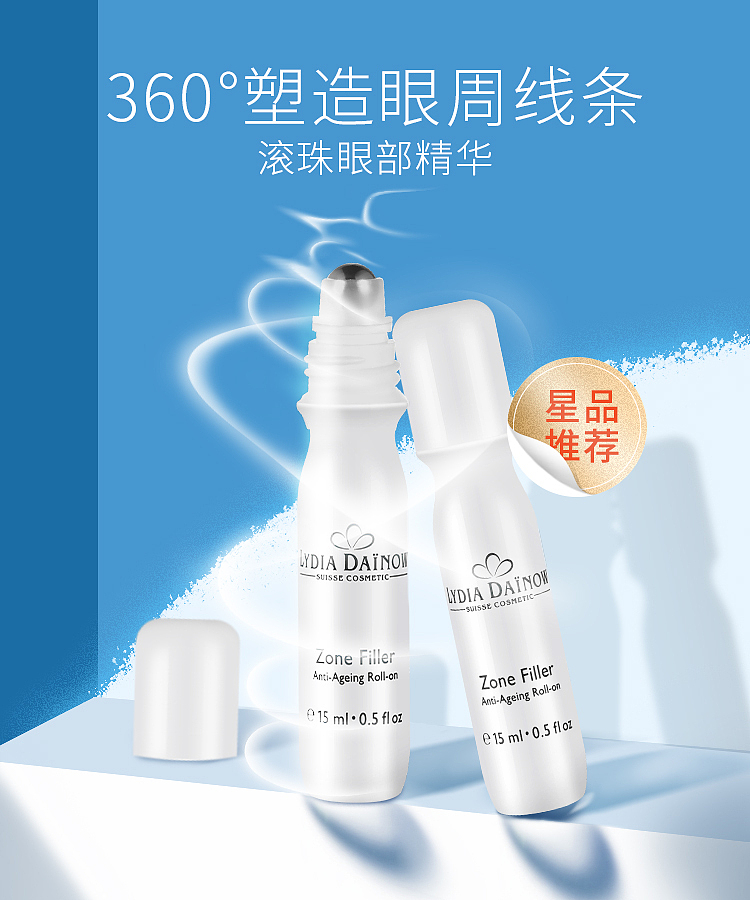 微信商城轮播（图ZMjQ4ODgwMzQ4） - 电商 - 站酷设计师樱桃不是桃子原创素材 - 站酷ZCOOL