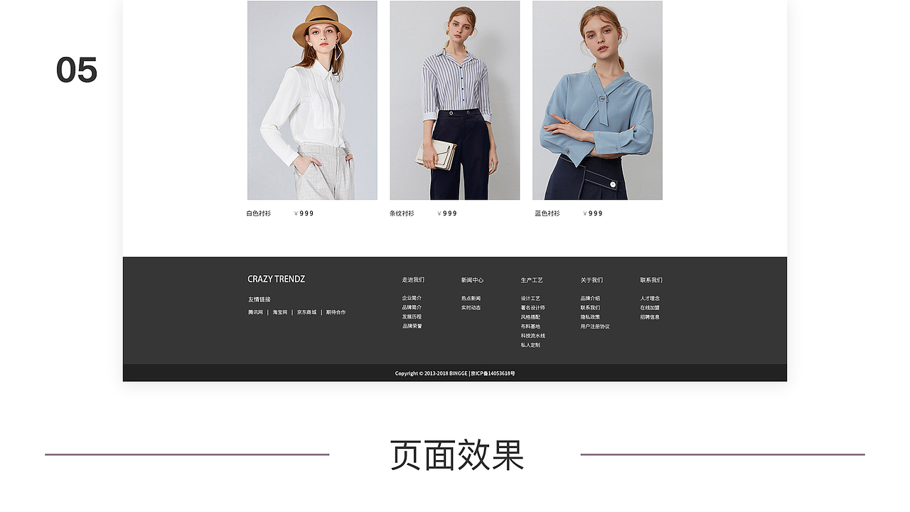 2021UI作品集（图ZMjUxODI2MzIw） - APP界面 - 站酷设计师解忧小七七原创素材 - 站酷ZCOOL