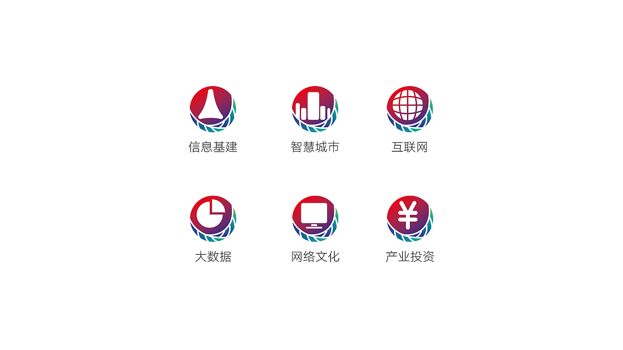 信息港logo