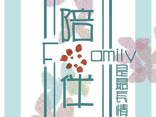 易拉宝（个人主页-ZMjQxMzE5MTI=） - 其他 - 站酷设计师就是个大胖子原创素材 - 站酷ZCOOL
