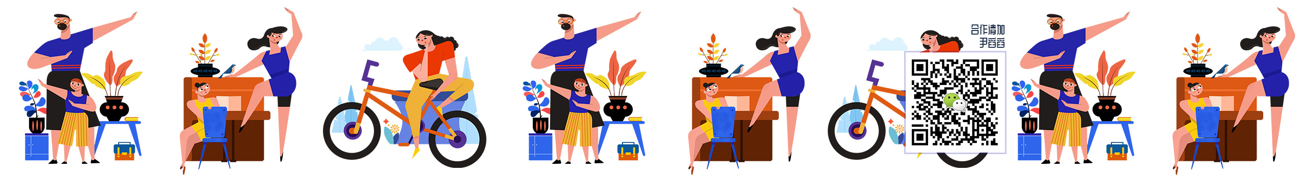 尹舀舀的個(gè)人主頁（封面預(yù)覽） - 主頁封面設(shè)置 - 站酷設(shè)計(jì)師尹舀舀原創(chuàng)素材 - 站酷ZCOOL